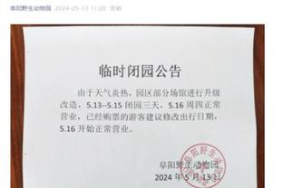 必威网址app娱乐平台截图1